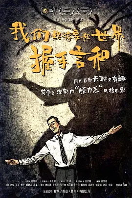 国产一级鲁丝片