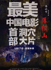 日本激情在线看免费观看视频