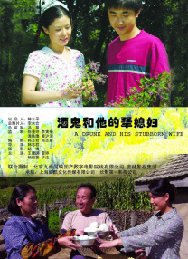 日本激情在线看免费观看视频